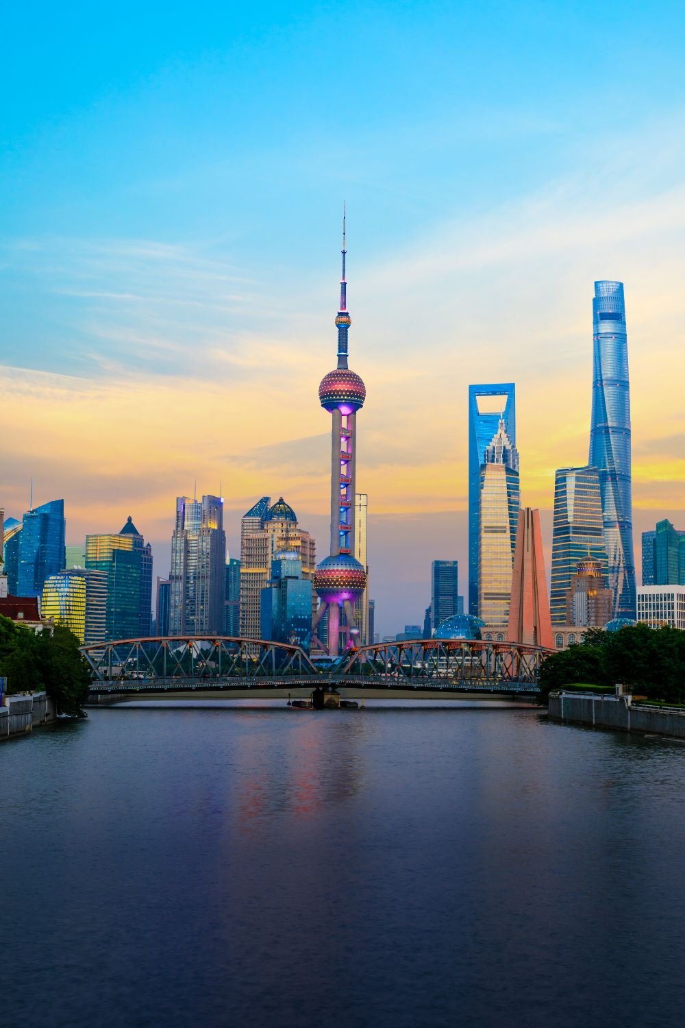 Shanghai city skyline at dusk