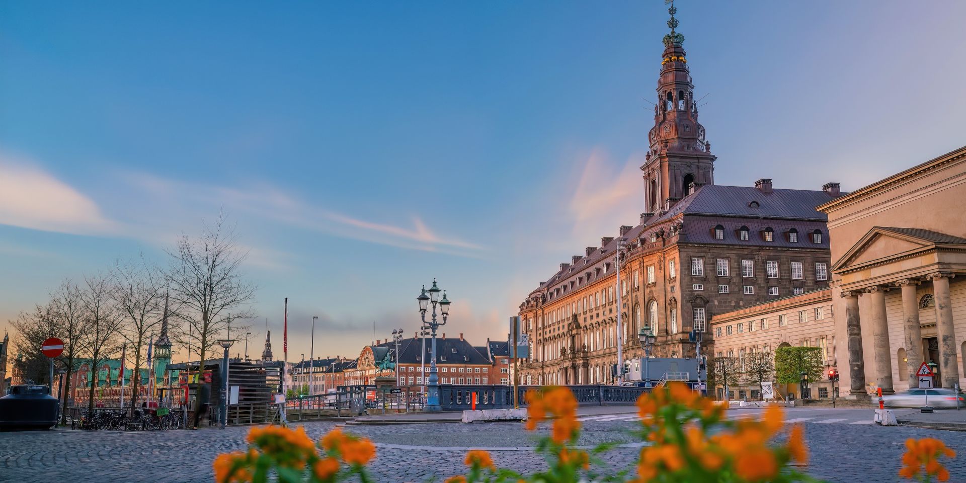 Copenhagen, Denmark!'carousel'