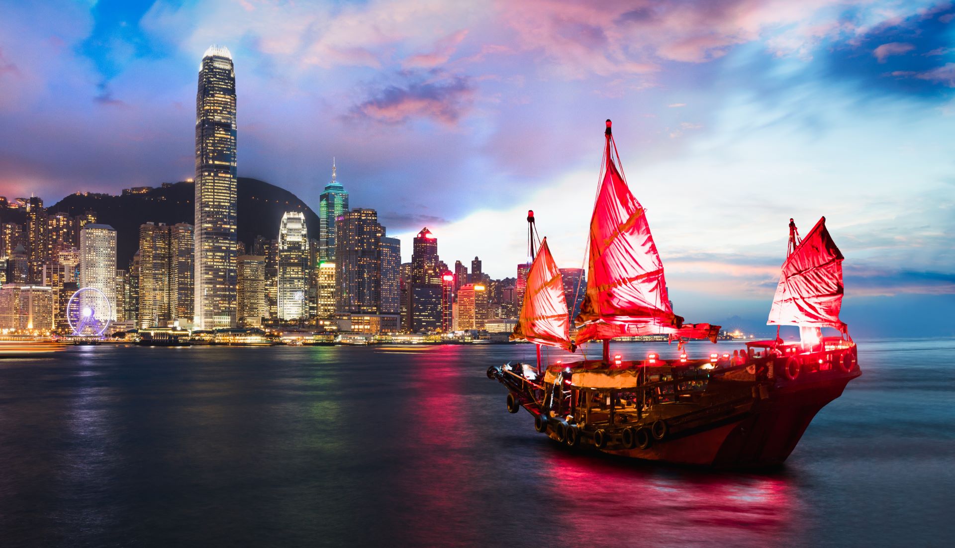 Hong Kong, Hong Kong