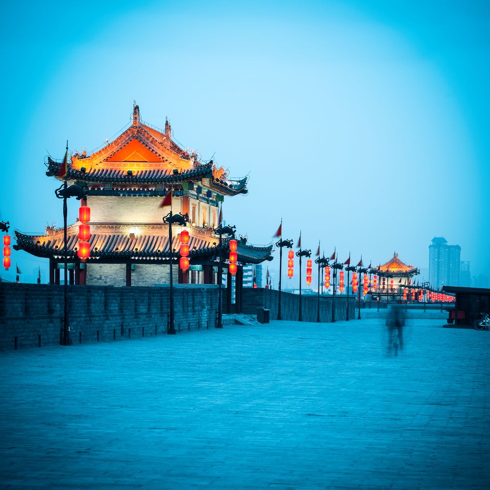 Chinas Treasures Photo
