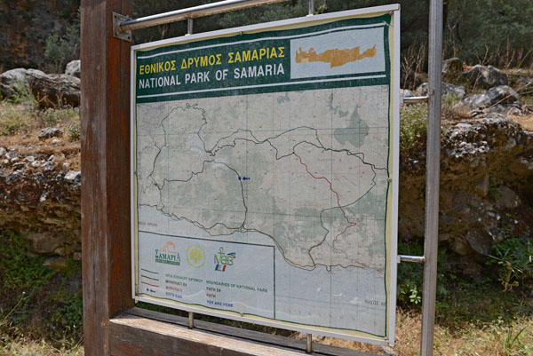 You Are Here