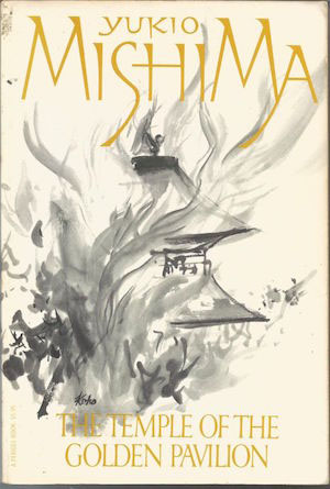 The Temple Of The Golden Pavilion by Yukio Mishima
