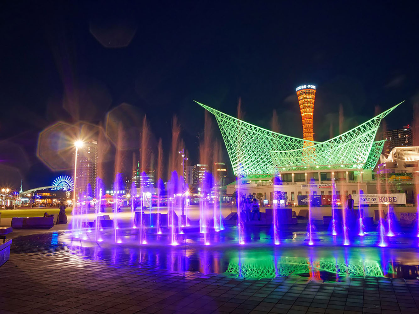 The Kobe Tower illuminated in the evening