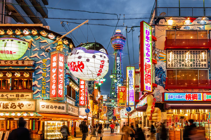 Osaka Shinsekai at Night