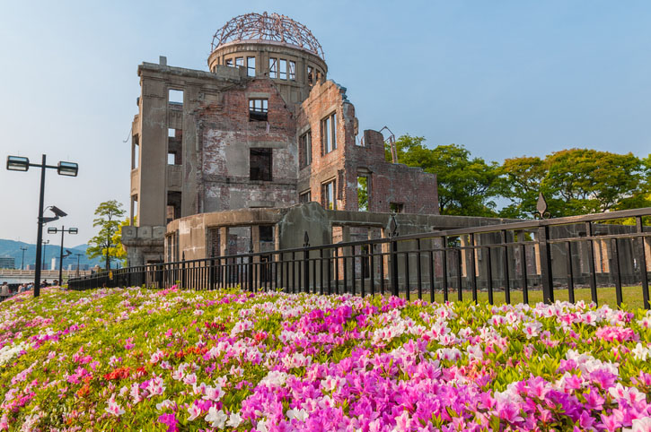 Atomic Bomb Dome in Hiroshima