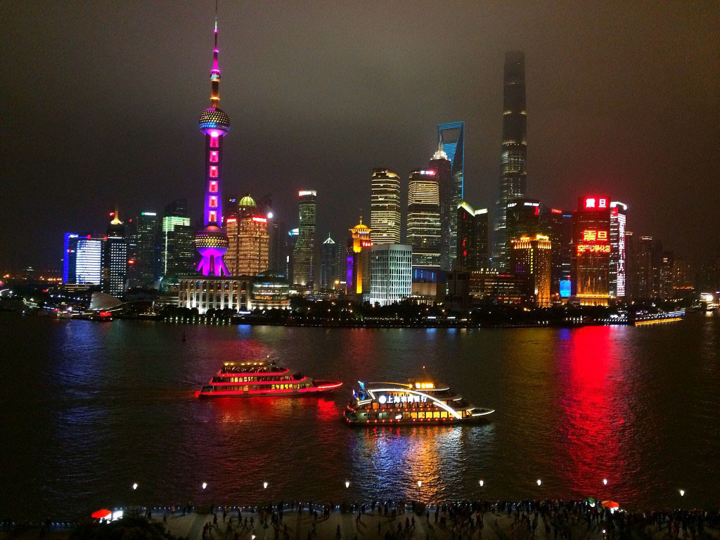 The Shanghai skyline at night
