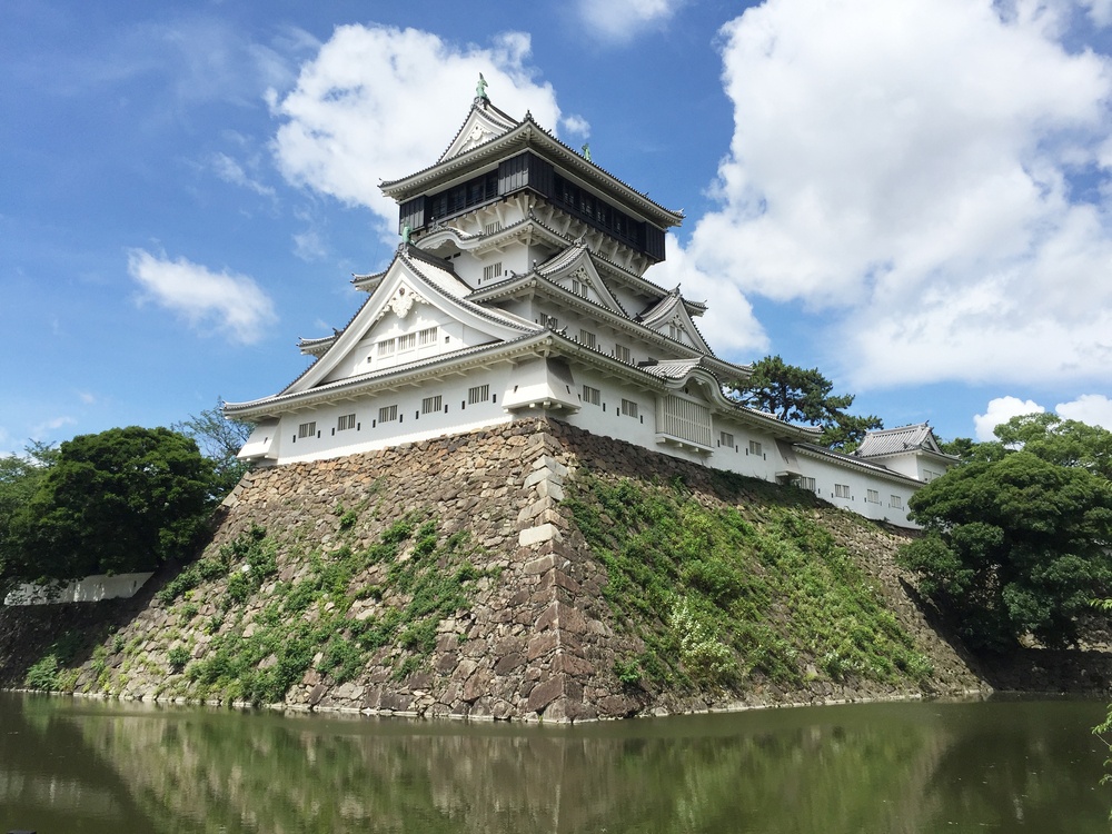 kitakyushu Photo