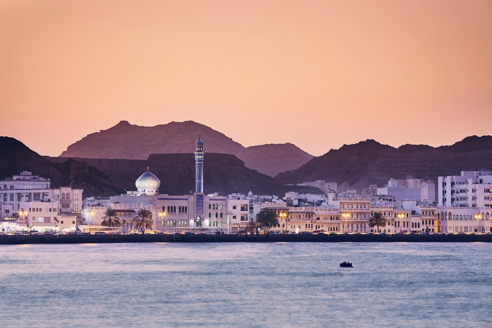 muscat Photo