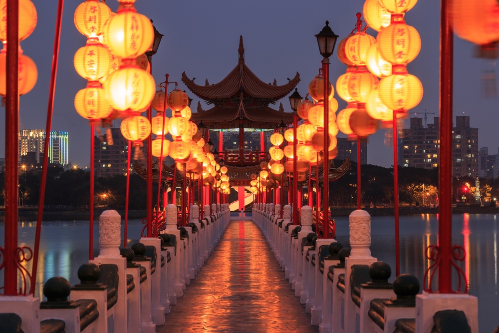 kaohsiung Photo