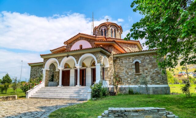 Historic Xanthi & Nestos River Photo