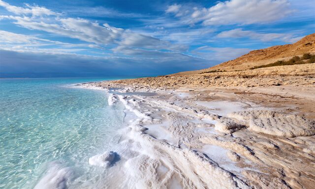 Dead Sea and Masada Photo