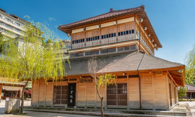 Yamashiro Hot Springs with Lunch Photo