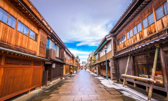 Kanazawa Geisha District & Kenrokuen Gardens Photo