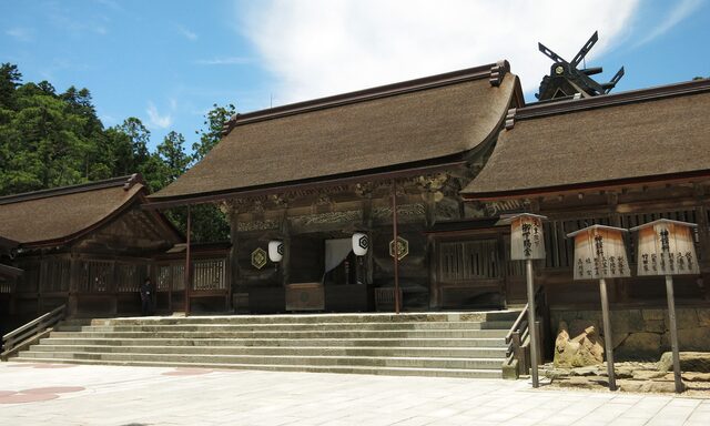 Izumo-taisha Grand Shrine and Shimane Museum of Ancient Izumo Photo