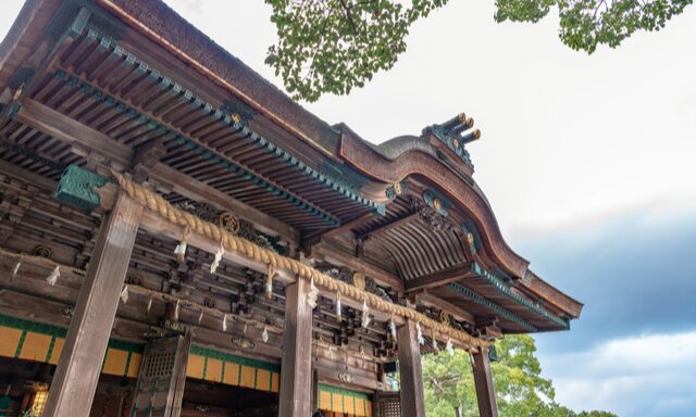 Buddhist Temples of Kagawa  Photo