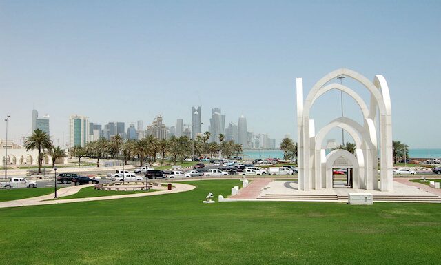 Doha City Tour  Photo