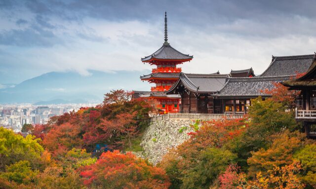 Kyoto by High-Speed Train with Lunch Photo