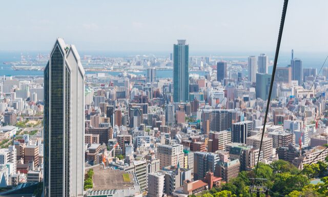 Kobe Nunobiki Ropeway & Herb Garden Photo