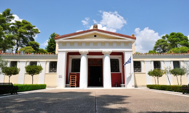 Ancient Olympia & Archaeological Museum Photo