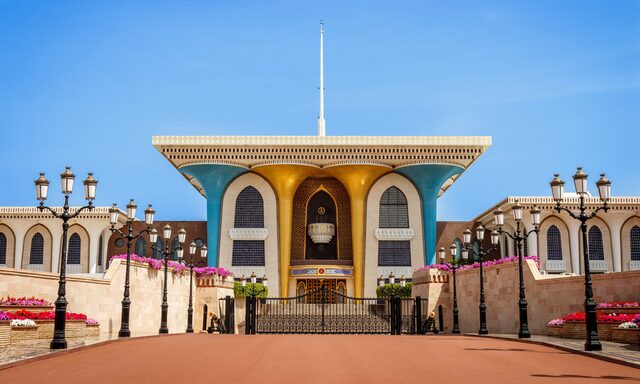 Panoramic Tour of Muscat Photo