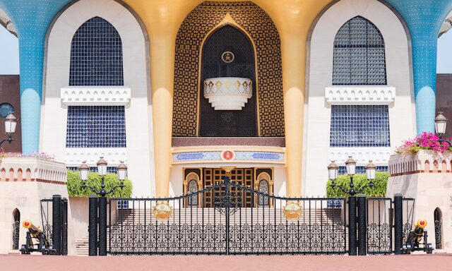 Mystical Muscat Photo