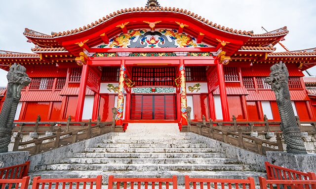 Retracing Ryukyu Kingdom Photo