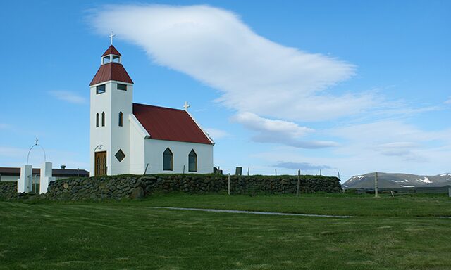 Scenic East Fjords Exploration  Photo