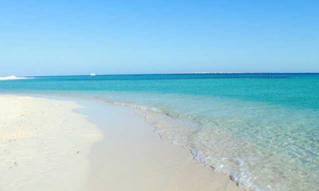 Mahmya Island Beach Day Photo