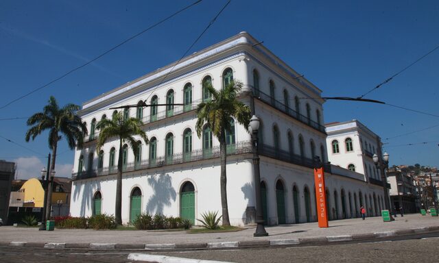 Visit to the Pele Museum Photo