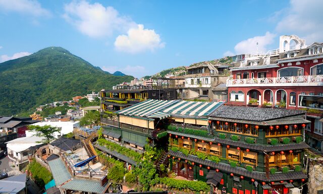 Highlights of Chiufen Village Photo