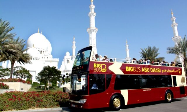 Hop On Hop Off Abu Dhabi, Classic 1 Day Ticket Photo